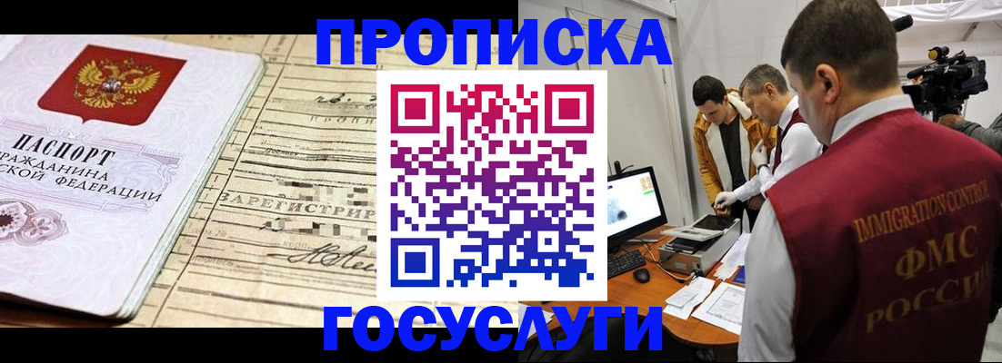 форма 3 в Мамадыше